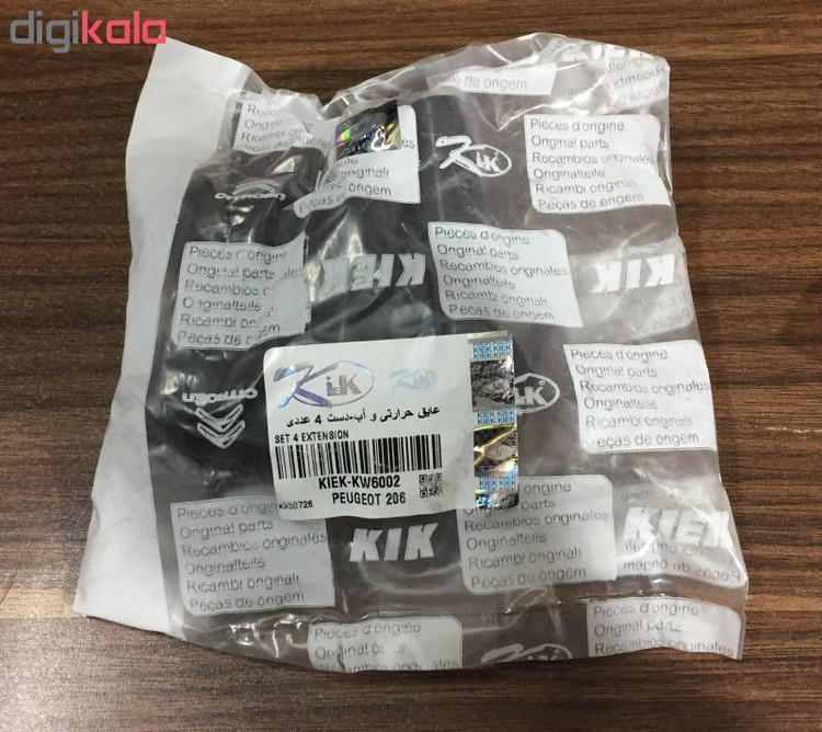 وایر شمع کیک مدل K950728 مناسب برای پژو 206 بسته 4 عددی